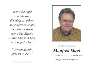 Ebert_Manfred_№5